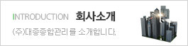이미지명