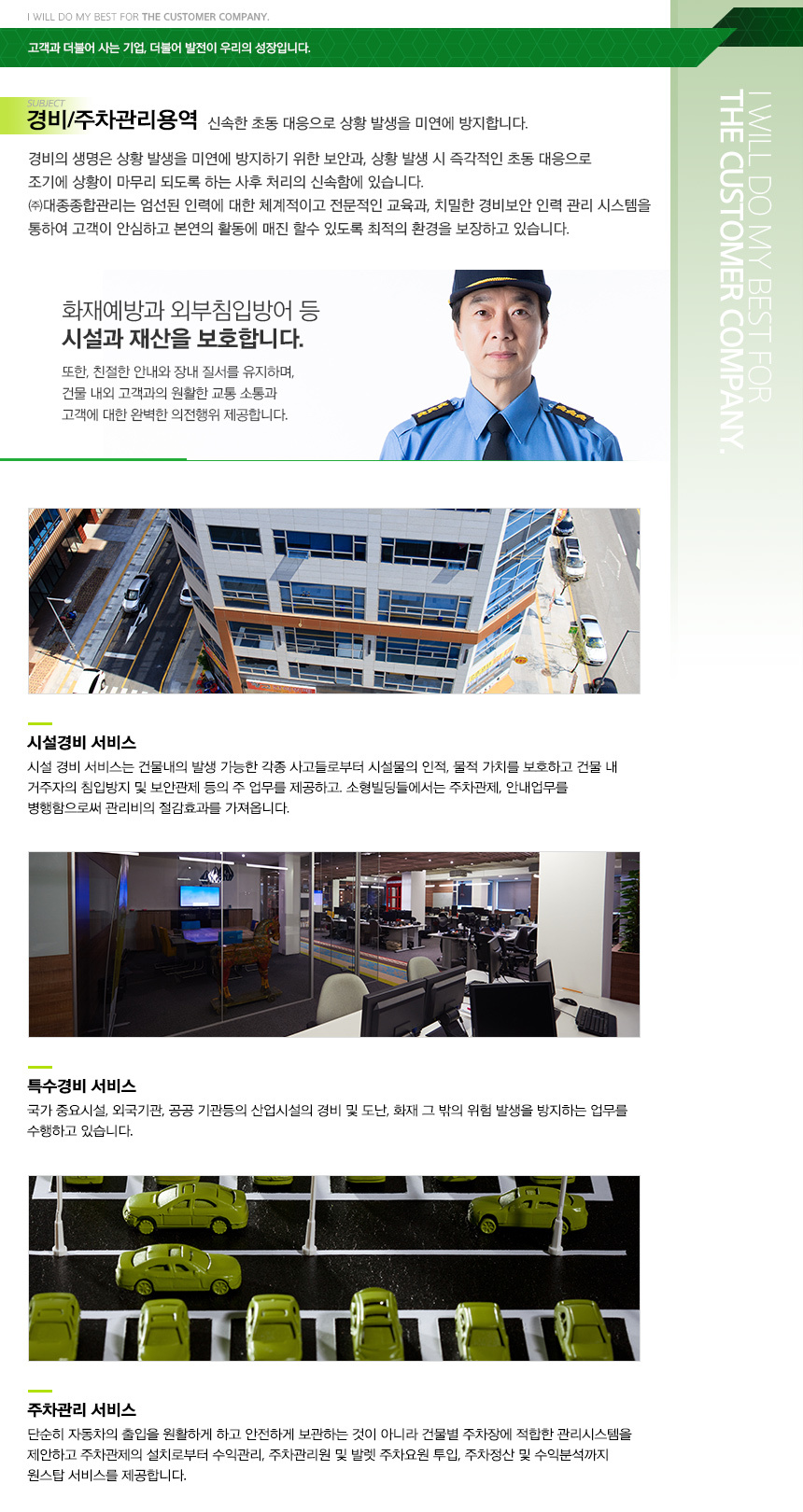 이미지명