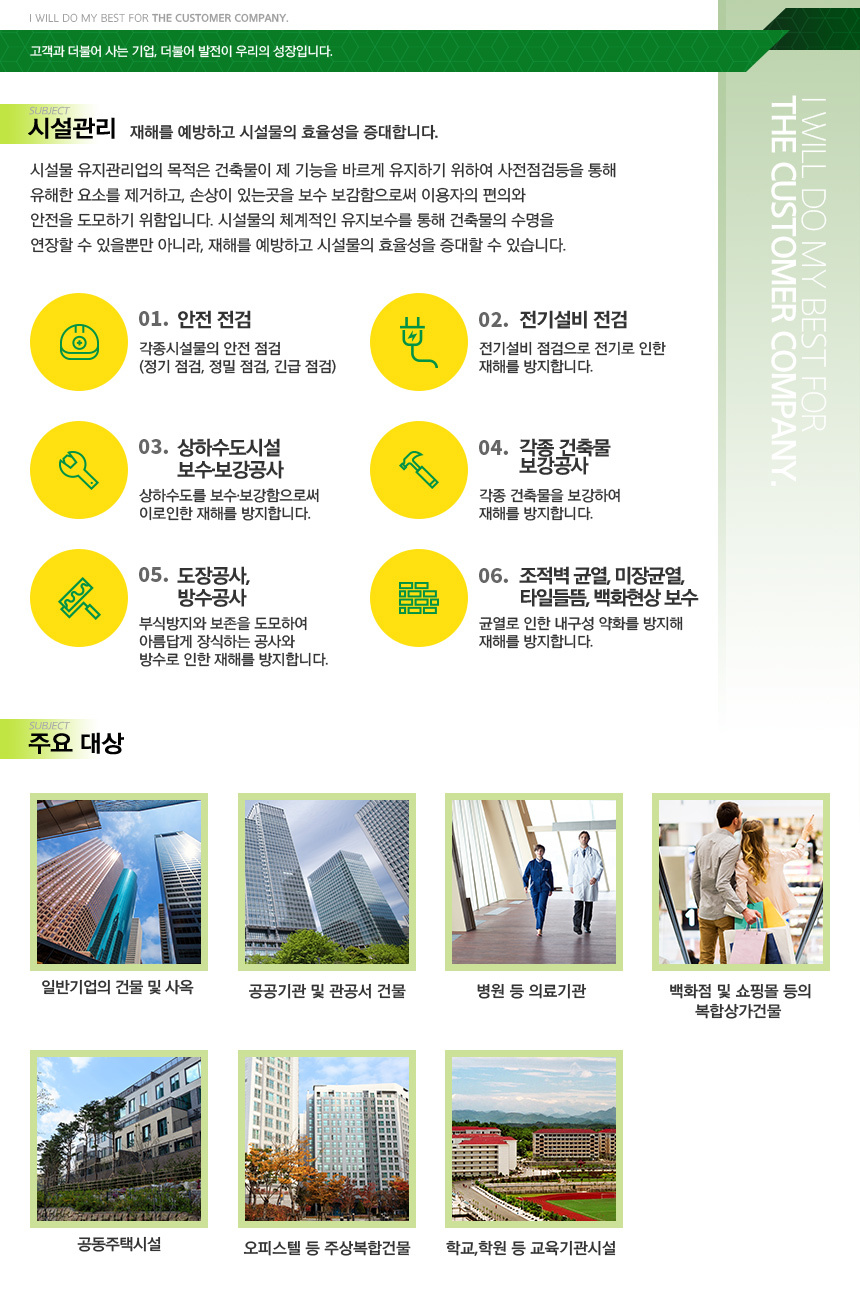 이미지명