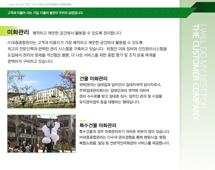 이미지명