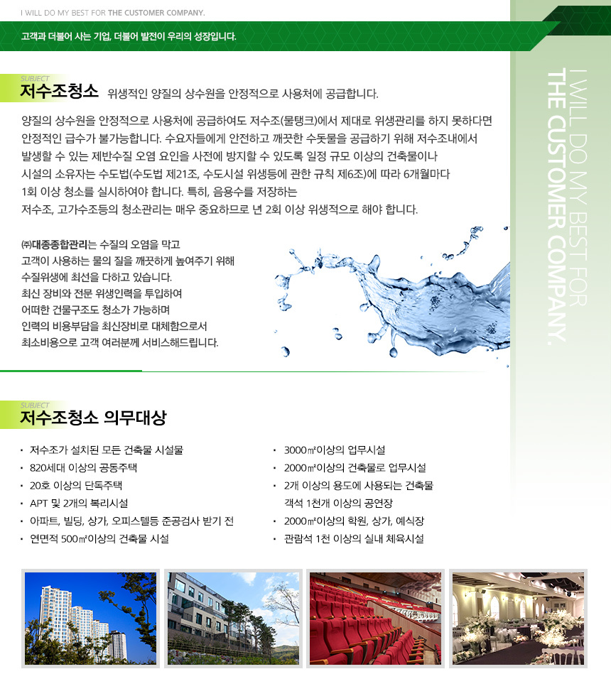 이미지명