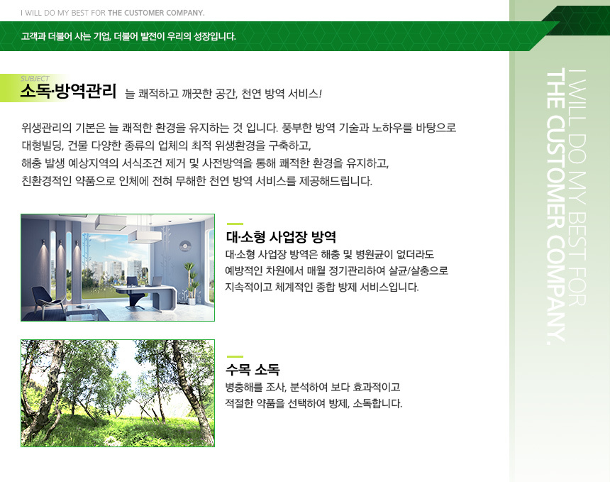 이미지명