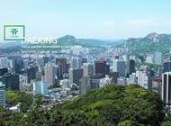대종종합관리